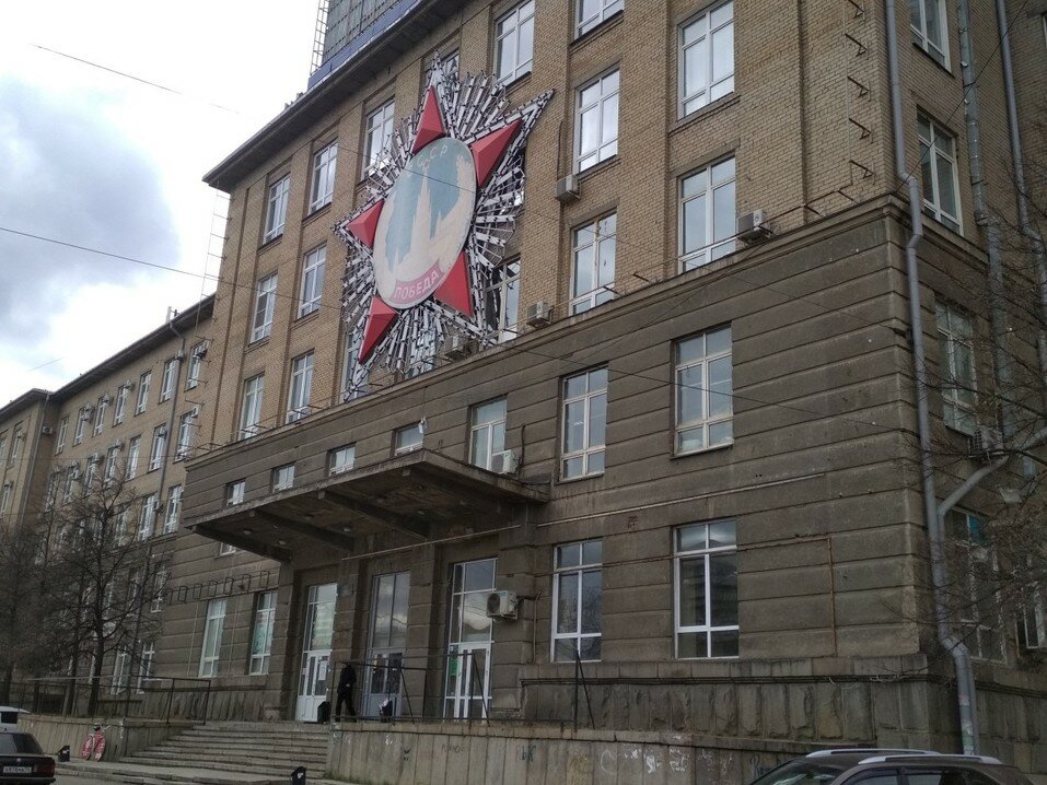 Теплотехнический институт челябинск карта