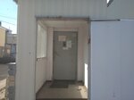 Webtrading (Sormovskoye Highway, 1Бк2), metalworking equipment