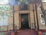 Stmarko (Veresayeva Street, 8), centro de llamadas