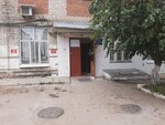 Станция скорой медицинской помощи (Mayakovskogo Street, 1) ، الخدمات الطبية الطارئة