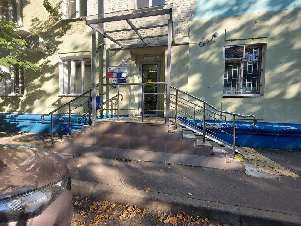 Почтовое отделение Отделение почтовой связи № 140002, Люберцы, фото