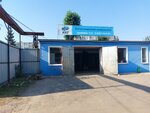 Kas (4th Krasnoy Slobody Street, 26А), car wash