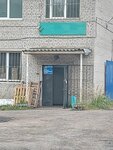 Elektrodistribyut (Oktyabrskaya Embankment, 6), electrical products