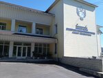 Primorskaya krayevaya federatsiya nastolnogo tennisa (100-letiya Vladivostoka Avenue, 7), sports association