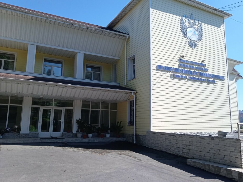 Sports association Primorskaya krayevaya federatsiya nastolnogo tennisa, Vladivostok, photo