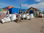 Материк (Salganskaya Street, 9А) ، تجهيزات مواد حجرية