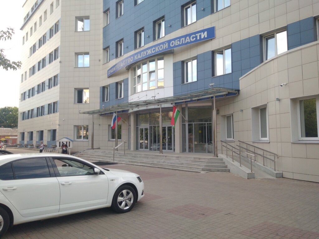 Servicios de contabilidad Централизованная Бухгалтерия в Сфере Спорта, , foto