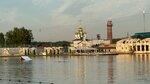 Gloria Wake Park (Moscow, Novomoskovskiy Administrative Okrug, Projected Drive 389), wake club
