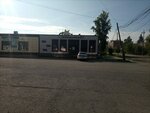 Солнышко (Sportivny pereulok, 10А), fast food