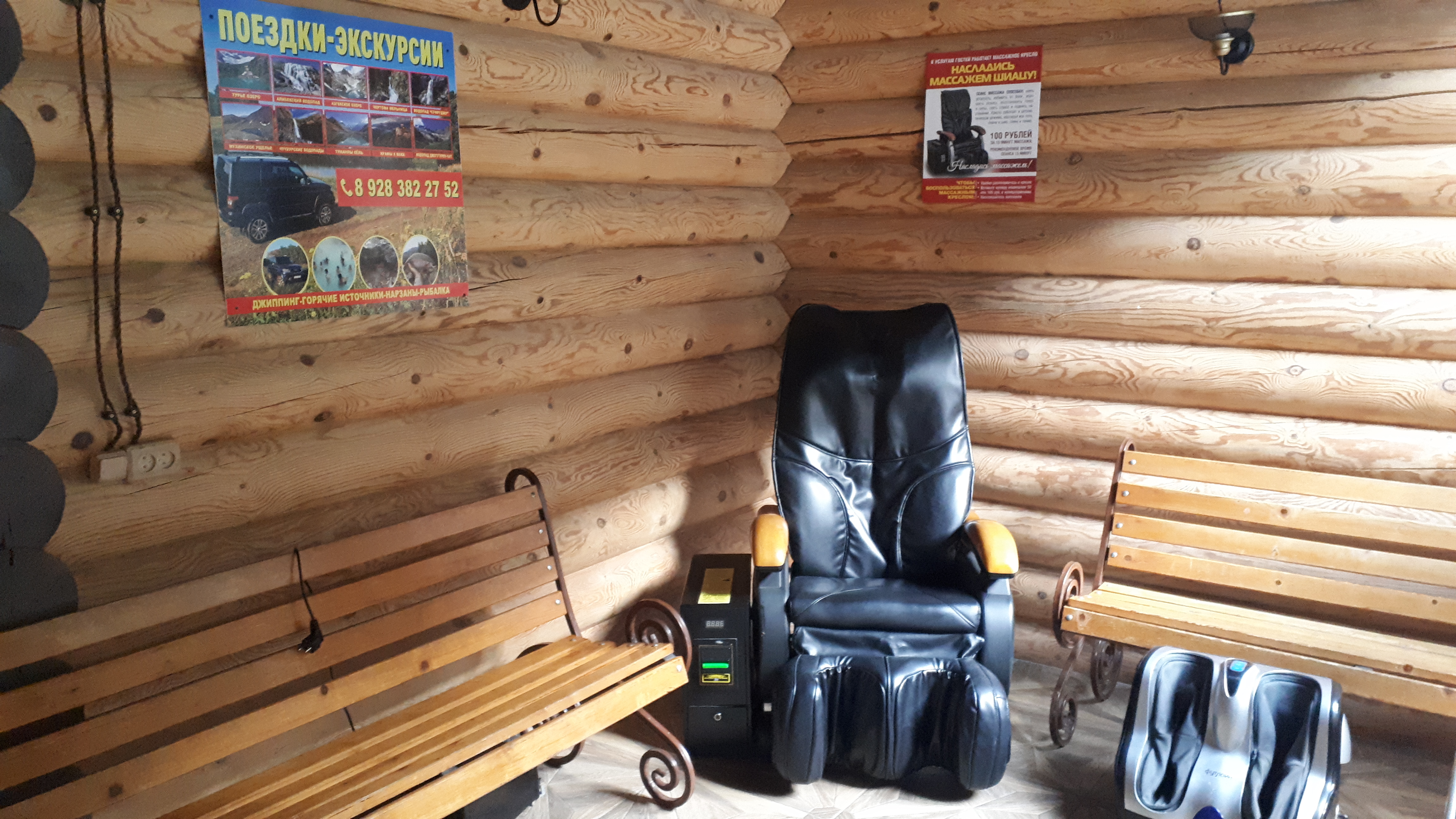 Фото Тебердинская Сказка