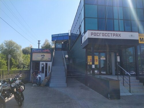 Запчасти для мототехники Alex мото, запчасти для мототехники, просп ...