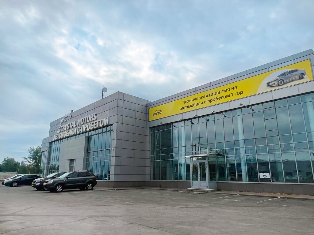 Car dealership Crystal Motors, Barnaul, photo