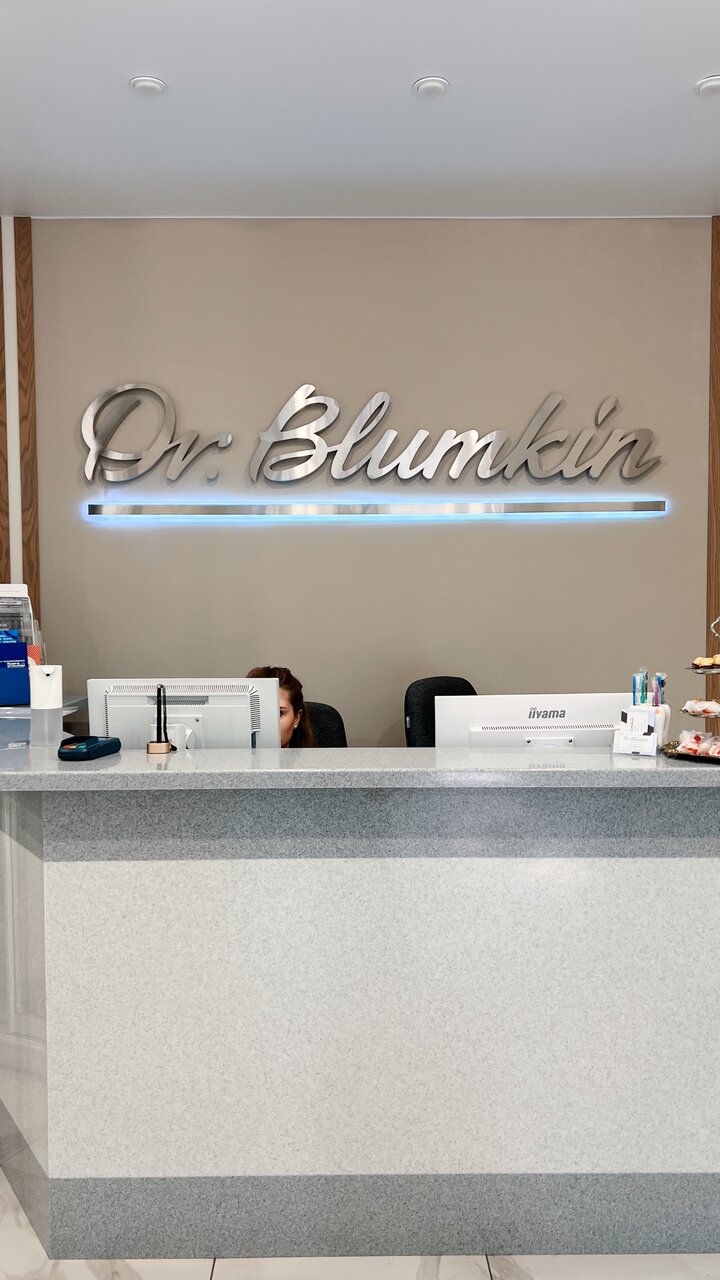 Прайс-лист Клиники эстетической стоматологии Dr.Blumkin на улице Удальцова - Мед