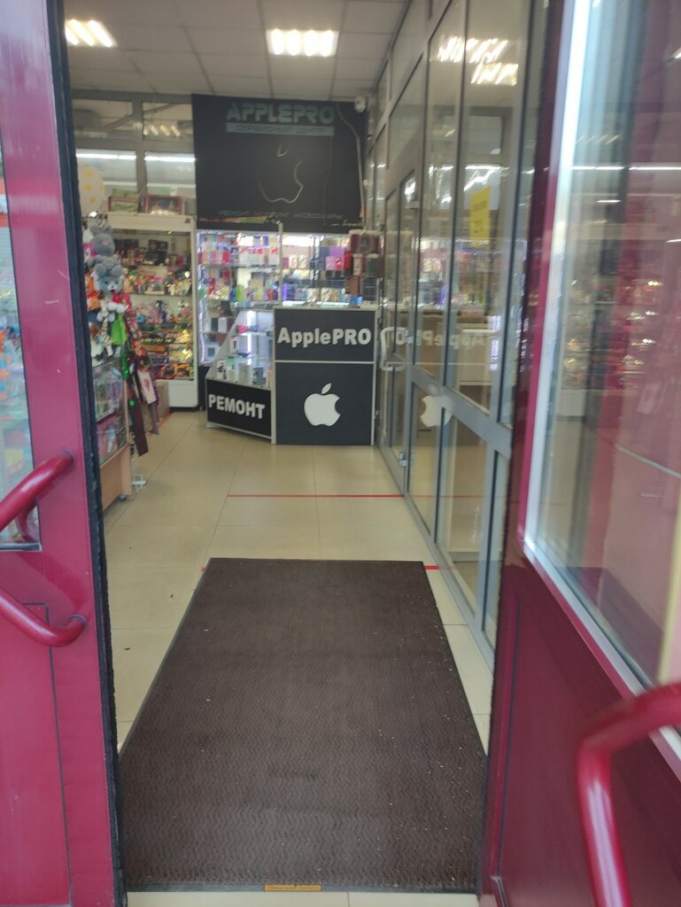 Phone repair Applepro, Balashiha, photo