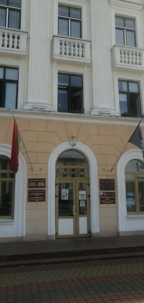 Web design studio Extrit, Brest, photo