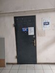 Gepard (Gordeevskaya Street, 75), security company