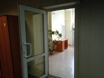 PrimorRybSnast (Kalinina Street, 243Г), maritime agency
