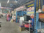 Метафлекс (Nizhegorodskiy City District, Verkhiye Pechyory District, 1st Microdistrict, Kompozitora Kasyanova Street, 6Гк20), tienda de artículos de saneamiento