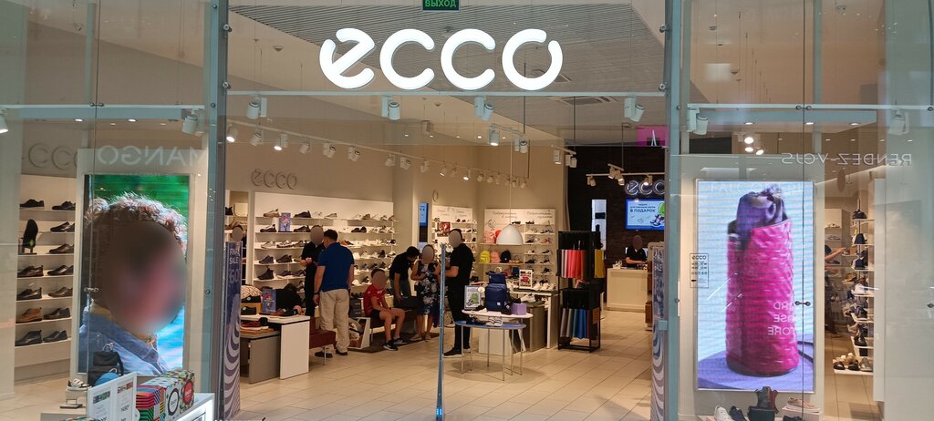 ecco plaza