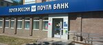 Жилищный Услуг Мой дом (Kultury Street, 113), municipal housing authority