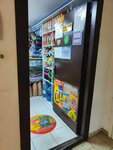 Хмельнвя пристань (ulitsa Aleksandra Pecherskogo, 5), beer shop
