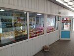 Колбасный мир (Karla Marksa Street, 1) ، متجر جزارة، ديلي