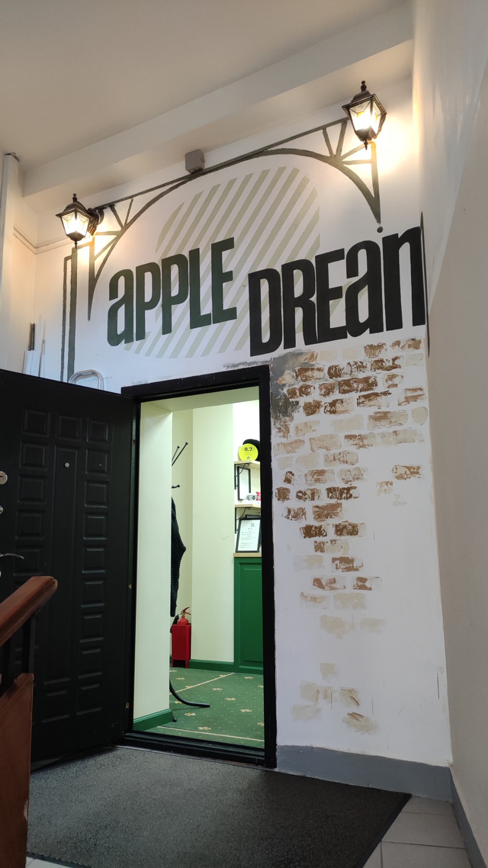 Фото Apple Dream