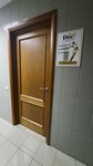 Body Doc (ulitsa Novosyolov, 4), cosmetología