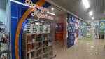 Формула красоты (Kizhevatova Street, 15А) ، صالون تجميل