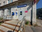 Post Bank (posyolok Skuratovskiy, posyolok Yuzhny, Tsentralnaya ulitsa, 7), banking service point