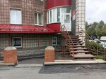 Gruppa Alfa Servis (Michurina Street, 24) ، أعمال التثبيت