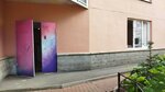Lilac Room (Prosvescheniya Avenue, 99) ، صالون تجميل