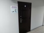 Личный психолог (Baykalskaya Street, 249), psychological counseling