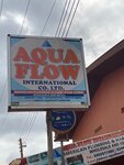 Aqua Flow (Teshie, Aviation Highway, 37), plumbing shop