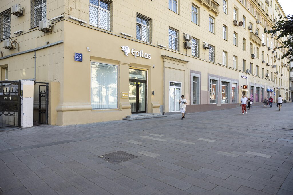 Cosmetology Epilas laser hair removal center, Moscow, photo