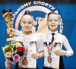 Starline (Krasnoarmeyskiy Avenue, 7), dance school