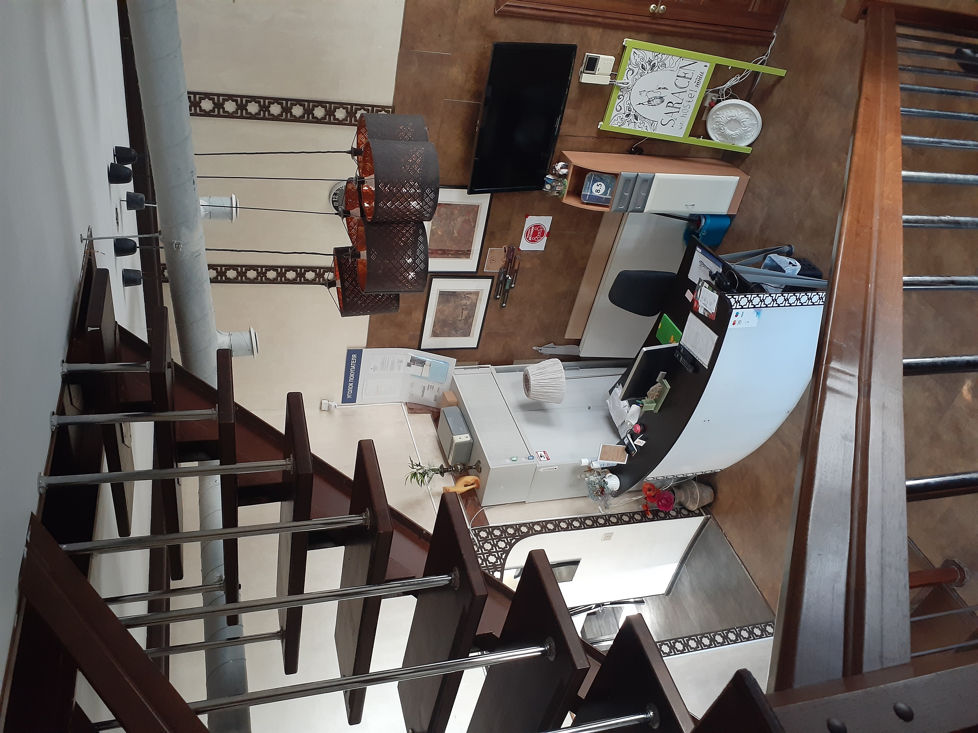 Фото Сарацин