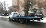 Эвакуатор 116 (Chistopolskaya Street, 14), remolque de automóviles