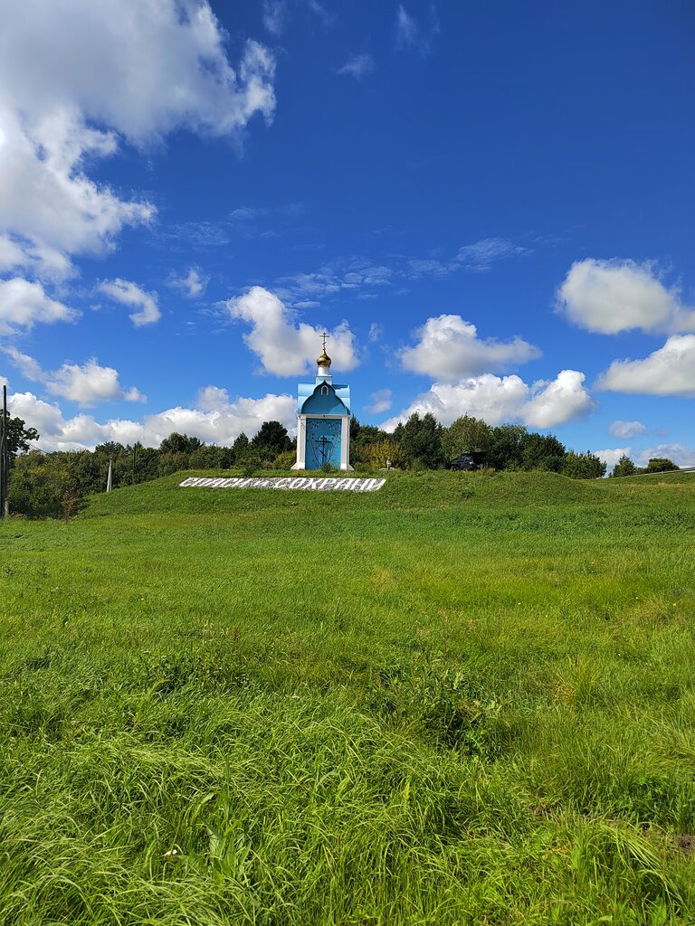 Orthodox church Часовня иконы Божией Матери Взыскание погибших, Amur Oblast, photo