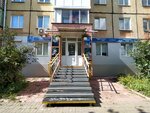 Beauty Time (ulitsa Michurina, 25), beauty salon