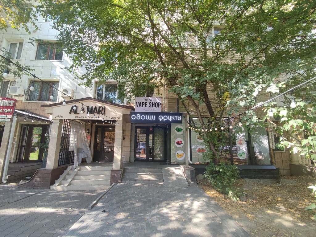Вейп-шопы в Республике Марий Эл, вейп-шопы рядом со мной на карте - Яндекс Карты