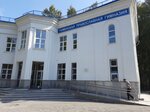 Воскресная школа (mikrorayon Tarmany, ulitsa Malysheva, 28с2), sunday school