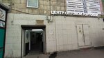 Центр оптовой торговли (Fontanka River Embankment, 59В), clothes wholesale