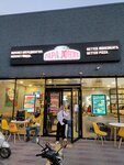 Papa Johns (Clement Timiryazev Street, 38/1), pizzeria
