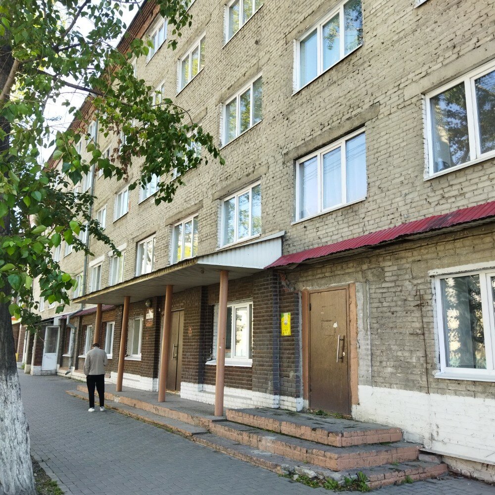 Общежитие Общежитие № 2, Томск, фото