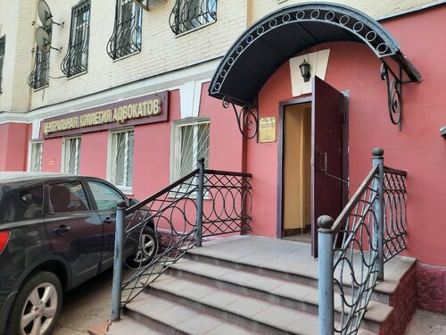 Центральная коллегия адвокатов г. Москвы, адвокаты, Всеволожский пер ...
