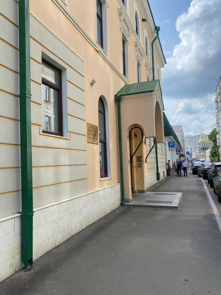 Asesoramiento psicológico Психолог-психоаналитик Михновец Д. А., , foto