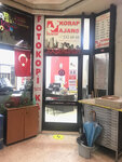 Korap Ajans (Manisa, Sehzadeler District, 1. Anafartalar Mah., 1606. Sok., 2/D), advertising agency