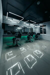 Dif 1.0 (Engelsa Avenue, 39) ، صالون حلاقة