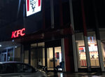 KFC (Ashanti, Asokwa Municipal District, Robteng Avenue, 6), restaurant